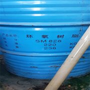 崇左收受接管黄蜡现场结算2024排名一览