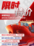 从头起头的生意广州这是第一次！