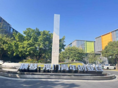 “湾区经济”大潮奔涌融通共赢